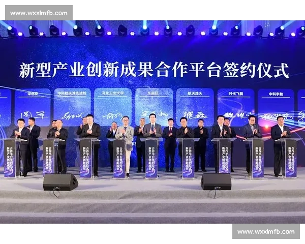 构建多层级联动的现代体育赛事体系与产业融合发展新路径探索