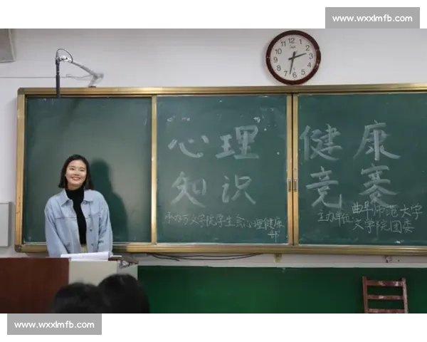 体育心理调节在竞技表现提升与运动员心理健康中的应用研究